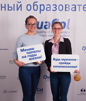 Фотоотчет от 27.10.18 с образовательного проекта QuaCol город Нижний Новгород